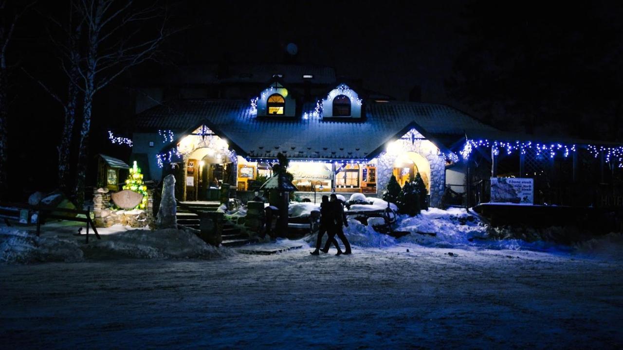 Bed and Breakfast Jas Wedrowniczek Rymanów Exterior foto